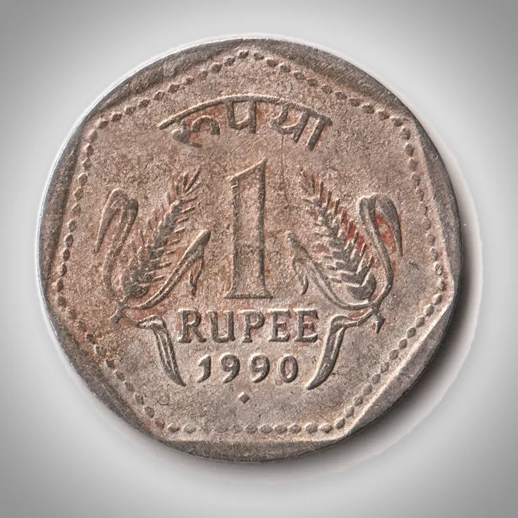 Rare 1 Rupee 1990 Wheat Ears Definitive Bombay Mint Republic of India Coinage India Coin # A380
