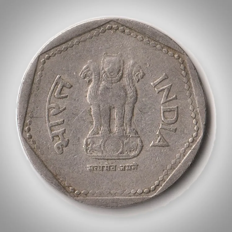 Rare 1 Rupee 1990 Republic India Noida Mint Coinage India Coin # A381