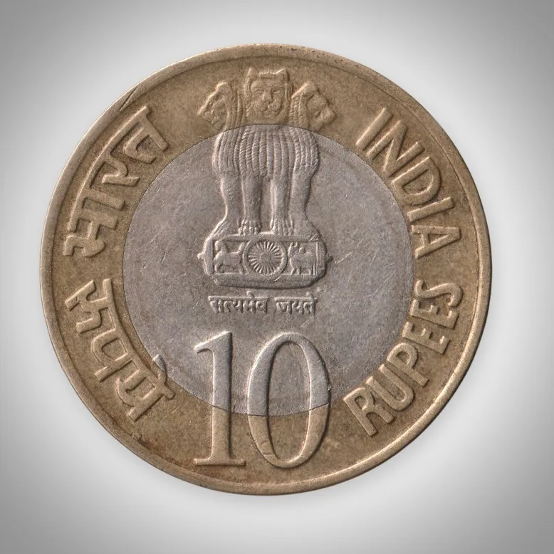 Rare 10 Rupees 2010 RBI Platinum Jubilee Noida Mint Republic India Coin # A399