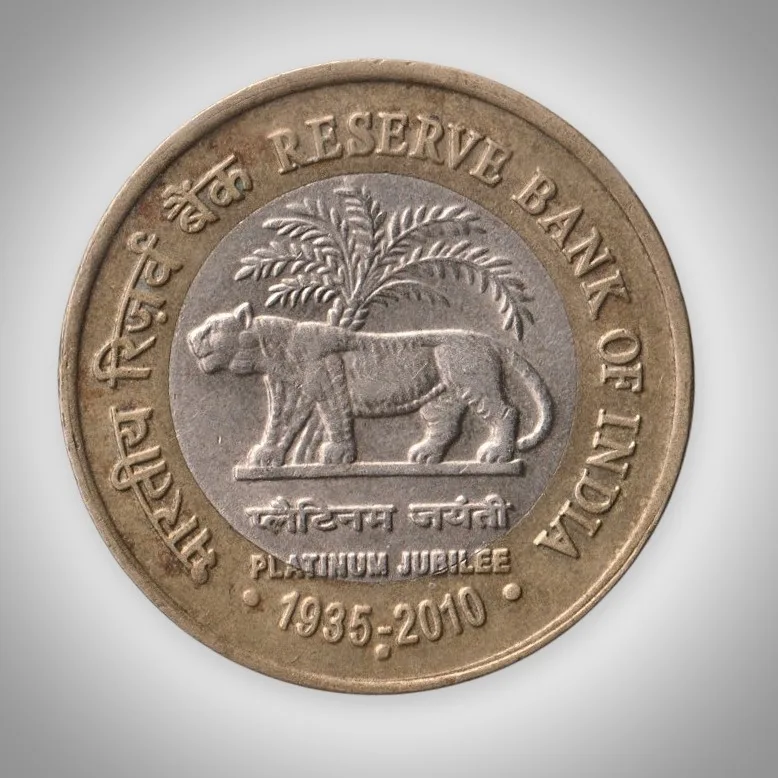 Rare 10 Rupees 2010 RBI Platinum Jubilee Noida Mint Republic India Coin # A399