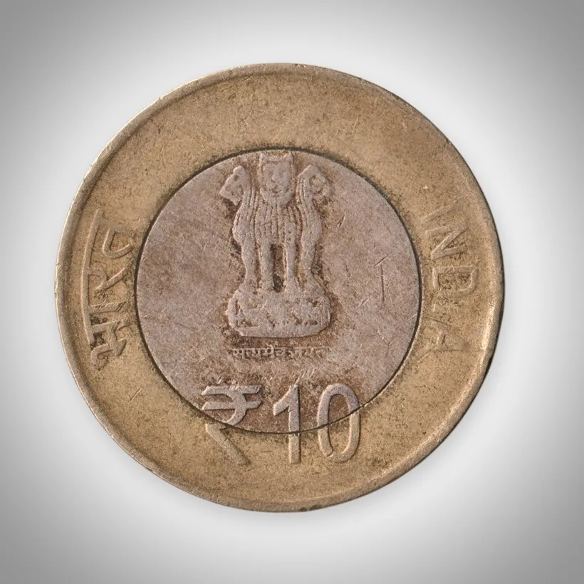 Rare 10 Rupees 2013 Diamond Jubilee 60 Years of Coir Board Bombay Mint Republic India Coin # A401