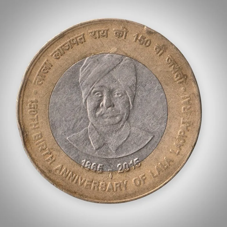 Rare 10 Rupee 2015 Lala Lajpat Rai 150th Birth Anniversary Mumbai Mint Republic India Coin # A402