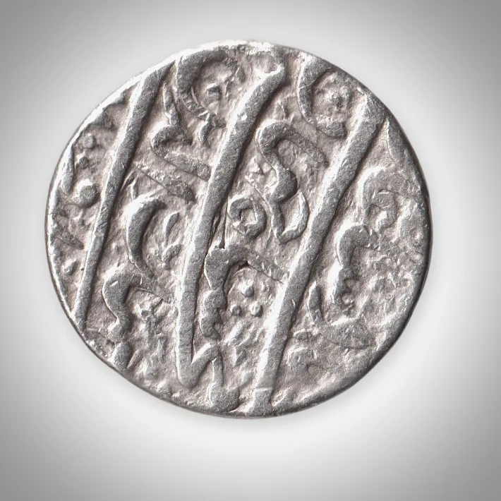 Rare 1 Rupee Silver Mughal Empire Persian Legend Coinage India Coin # A415