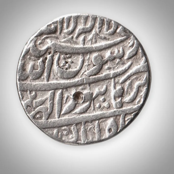 Rare 1 Rupee Silver Mughal Empire Persian Legend Coinage India Coin # A415
