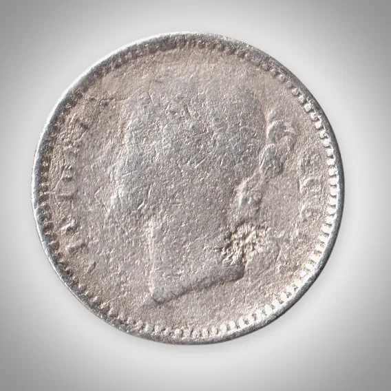 Rare 1/4 Rupee 1840 Victoria Queen East Bombay Mint India Company British India Silver Coin # A449