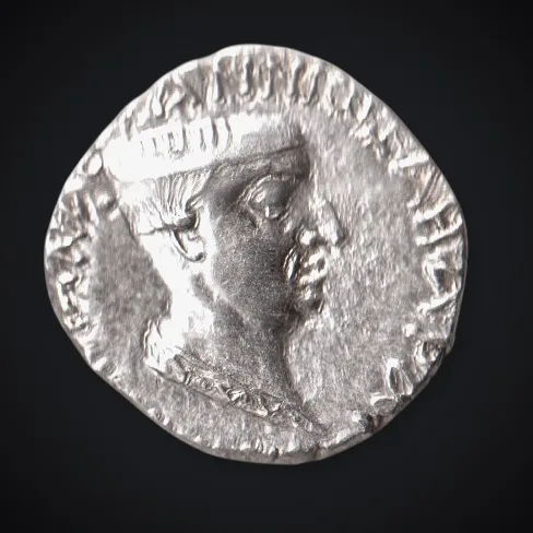Rare Silver Drachm Nahapana Kshaharata Dynasty Western Kshatrapas Ancient India Coin # A455