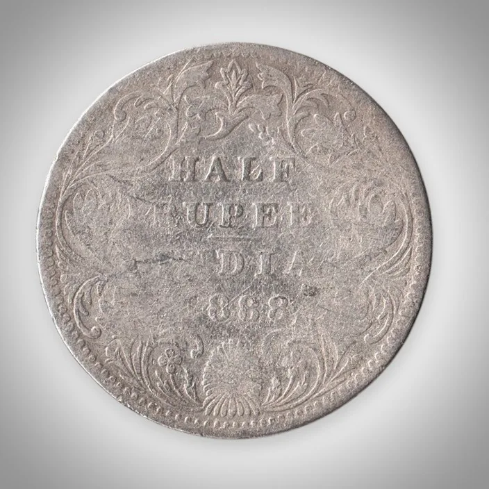 Rare Half Rupee 1888 Queen Victoria Empress Bombay Mint British India Silver Coin # A462