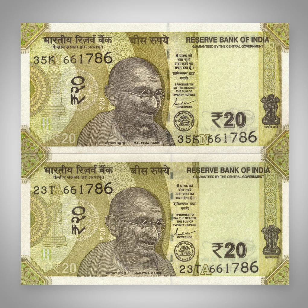 2 Rare Same Serial Number 661786 Bank Note of 20 Rupees with 786 Ending Fancy Number Set of Year 2023 &amp; 2024 Ellora Caves Republic India Note # A483