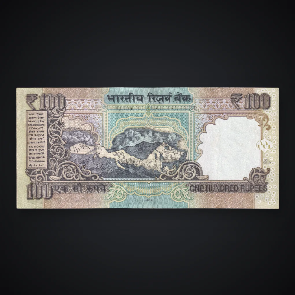 Rare 100 Rupees 2014 Mahatma Gandhi Series Raghuram Rajan Republic India Note # A488