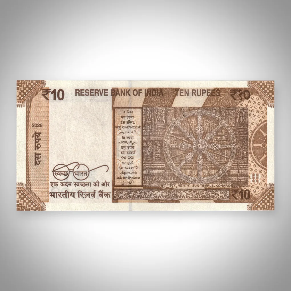 Rare 10 Rupees 2026 Semi Fancy Number 199999 Mahatma Gandhi New Series Republic India Note # A493