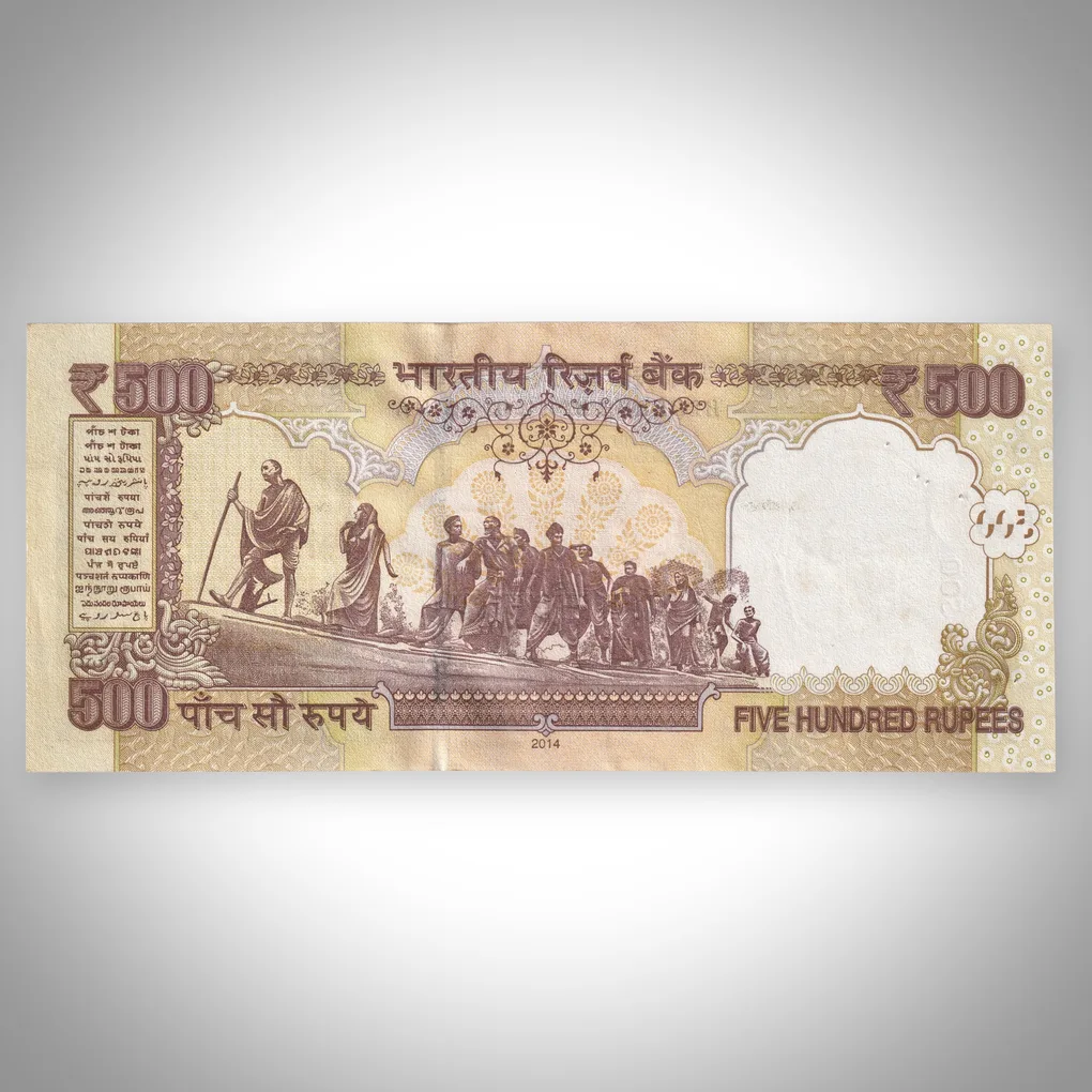 Rare 500 Rupees 2014 Plain Inset Mahatma Gandhi Series Raghuram G Rajan Signature Republic India Note # A495