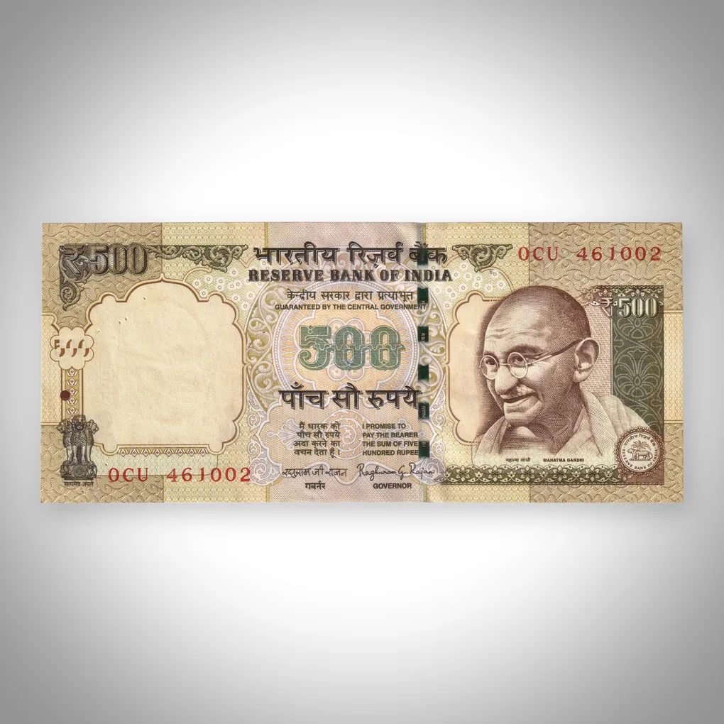 Rare 500 Rupees 2014 Plain Inset Mahatma Gandhi Series Raghuram G Rajan Signature Republic India Note # A495