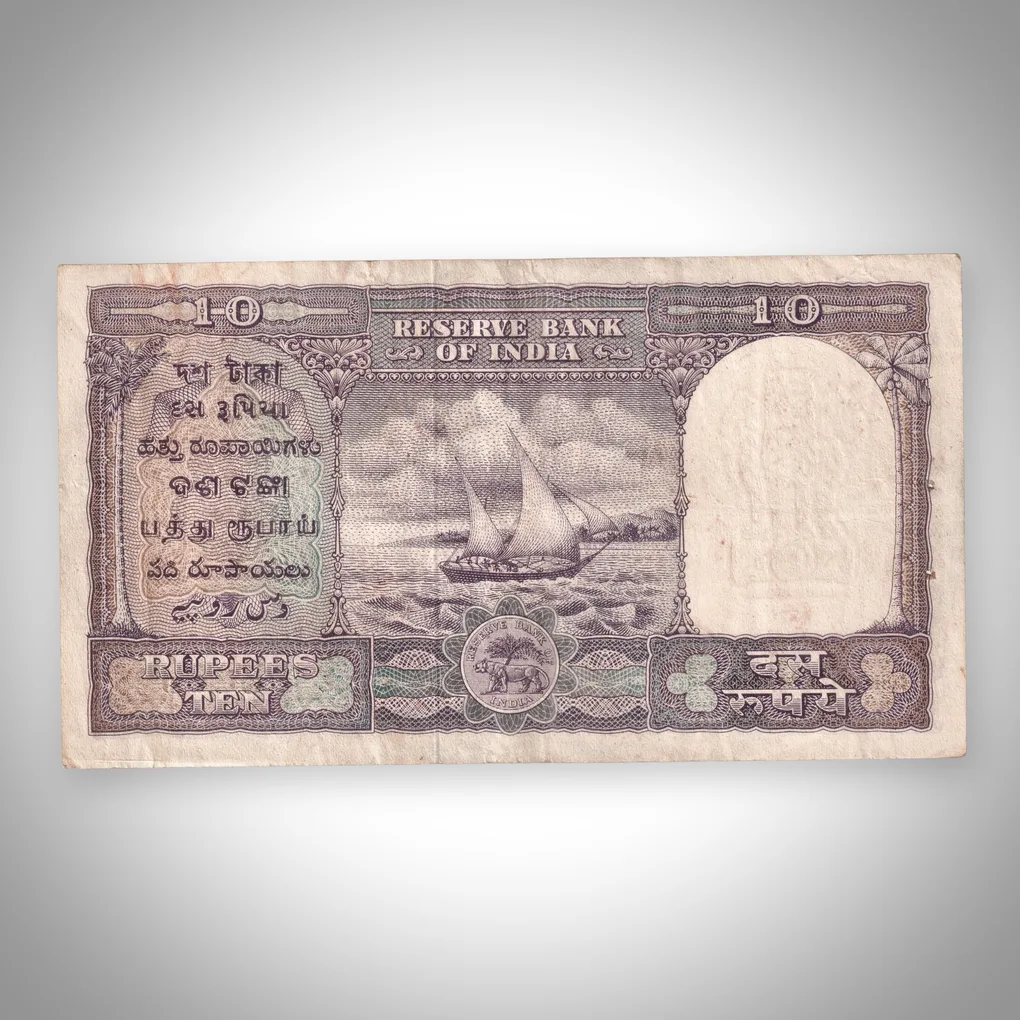 Rare 10 Rupees Boat Series Reserve Bank of India Republic India Note # A499