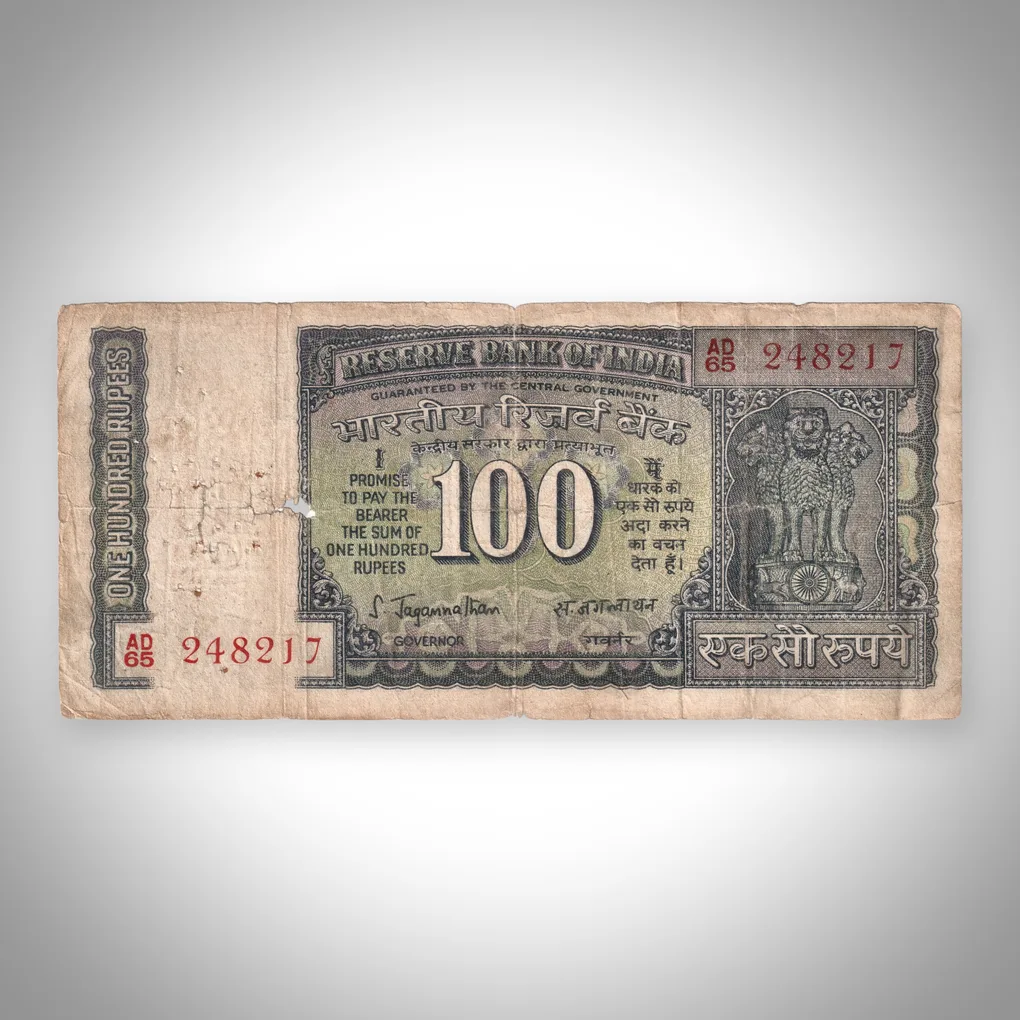 Rare 100 Rupees S Jagannathan Hirakud Dam Reserve Bank of India Republic India Note # A501