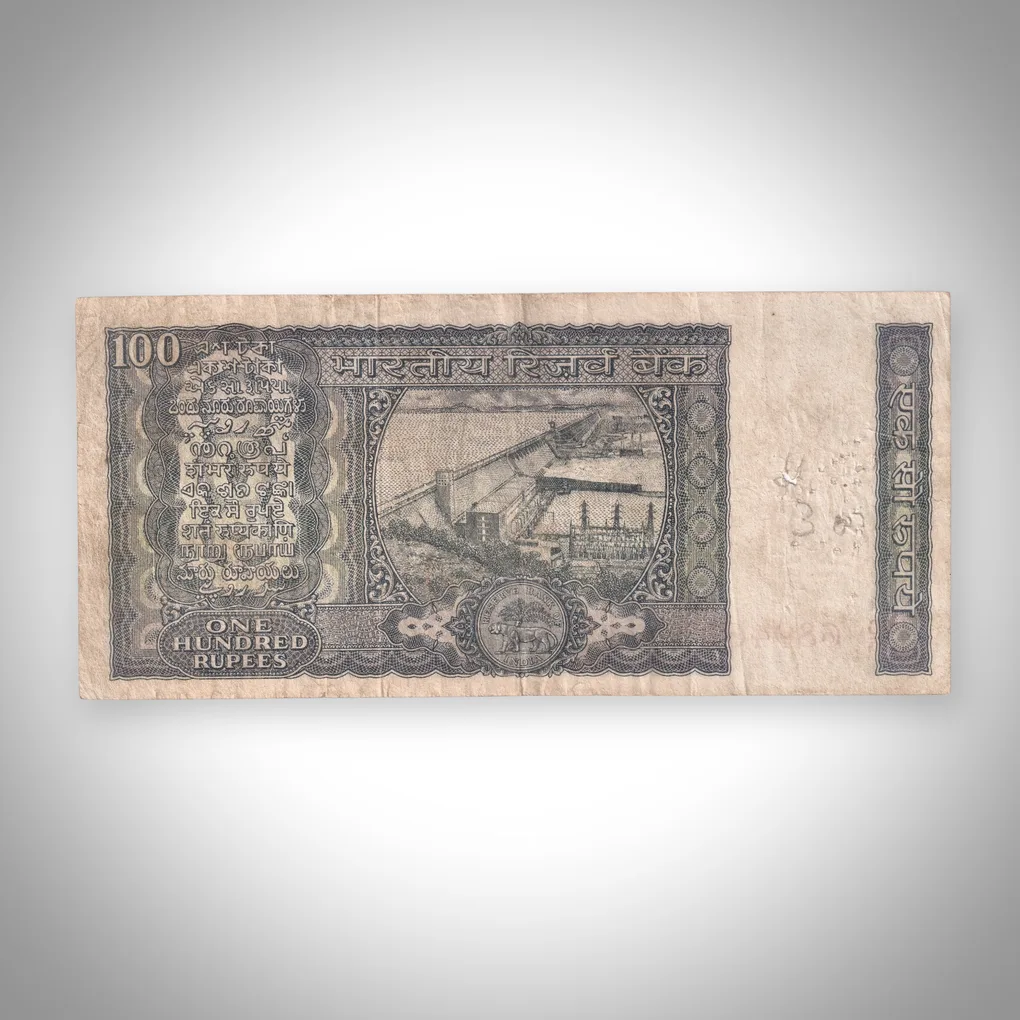 Rare 100 Rupees K R Puri Governor Hirakud Dam Reserve Bank of India Republic India Note # A505