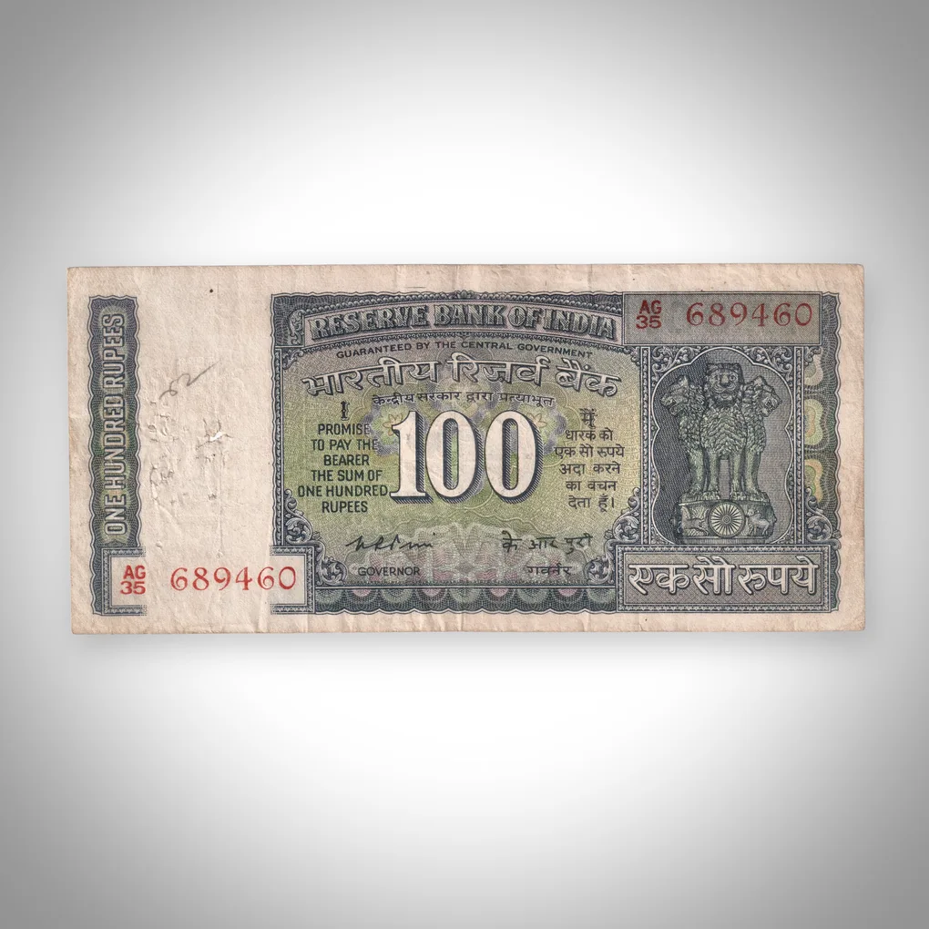 Rare 100 Rupees K R Puri Governor Hirakud Dam Reserve Bank of India Republic India Note # A505