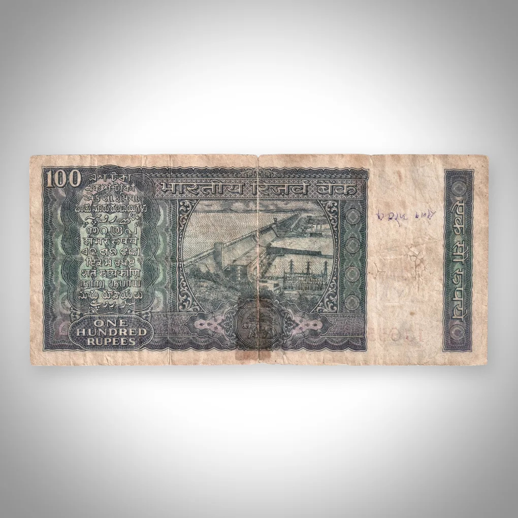 Rare 100 Rupees Hirakud Dam Inset I G Patel Signature Republic India Reserve Bank Note # A506