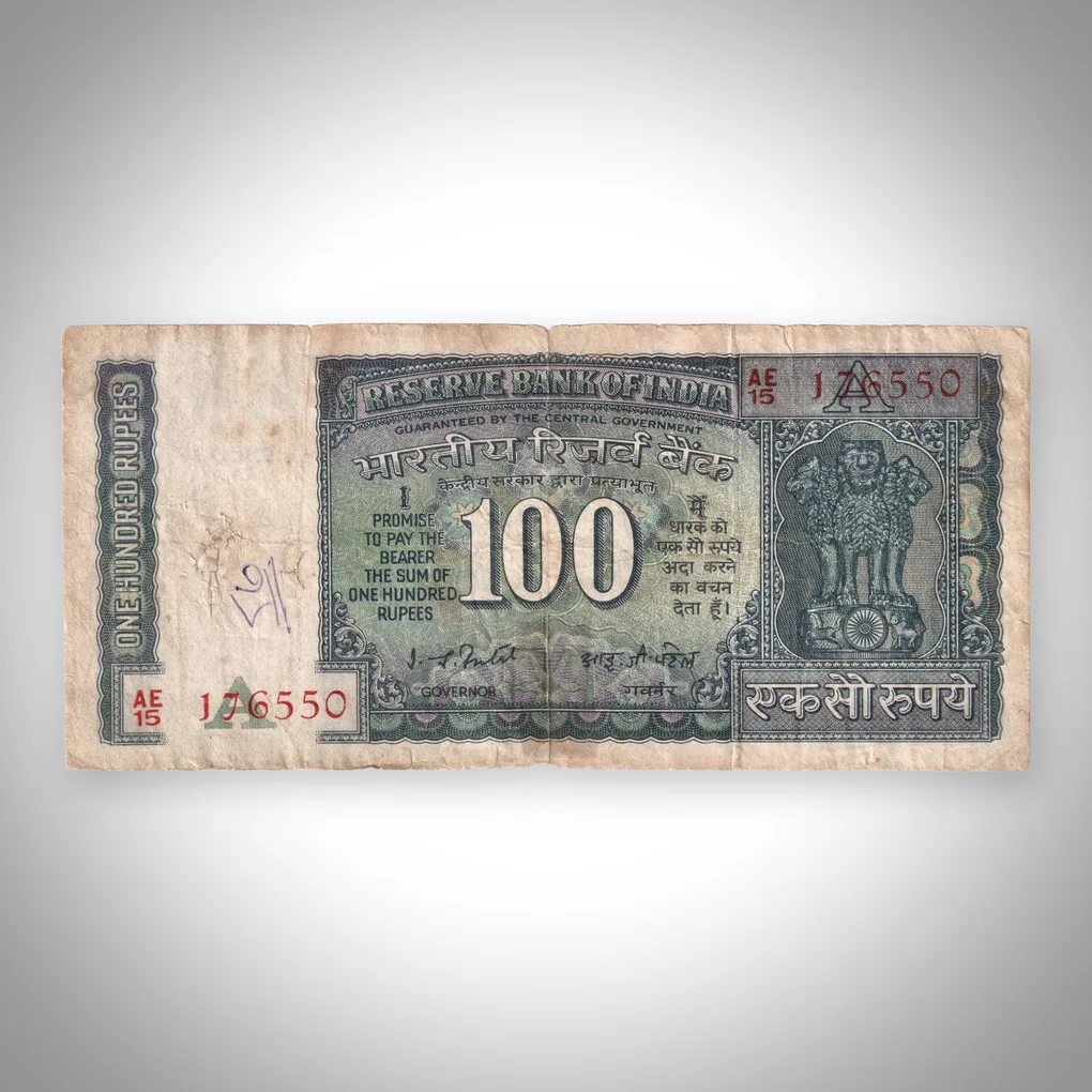 Rare 100 Rupees Hirakud Dam Inset I G Patel Signature Republic India Reserve Bank Note # A506