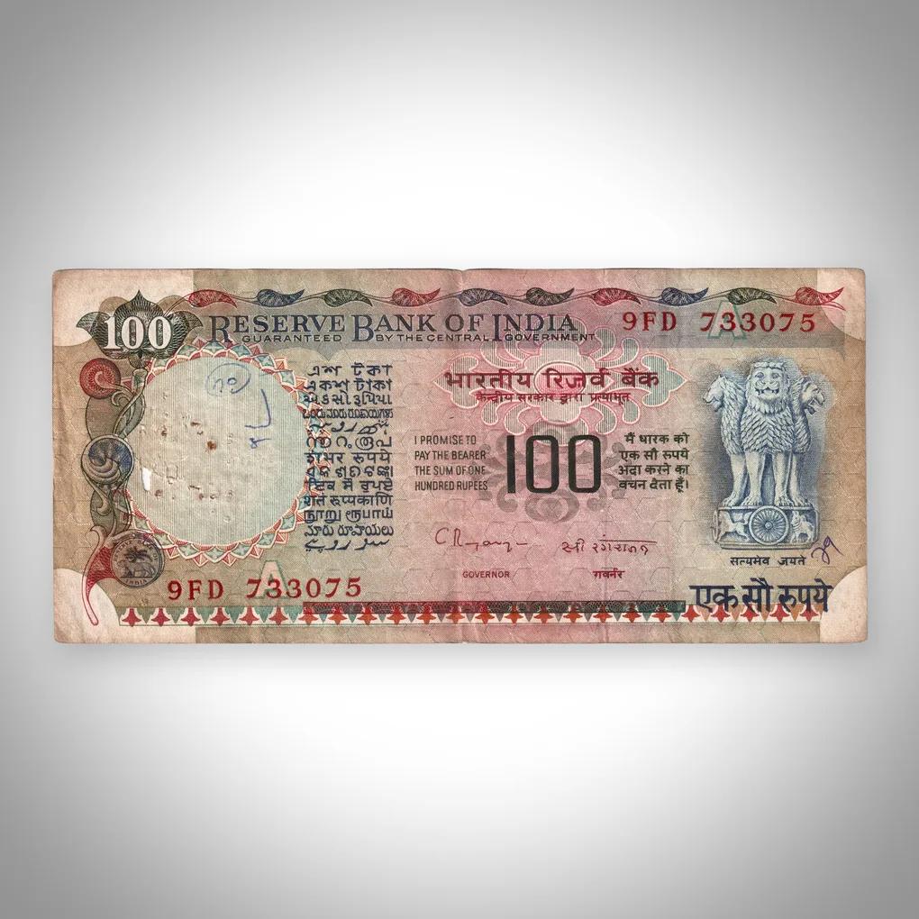 Rare 100 Rupees C Rangarajan Signature Agriculture Series Republic India Note # A513