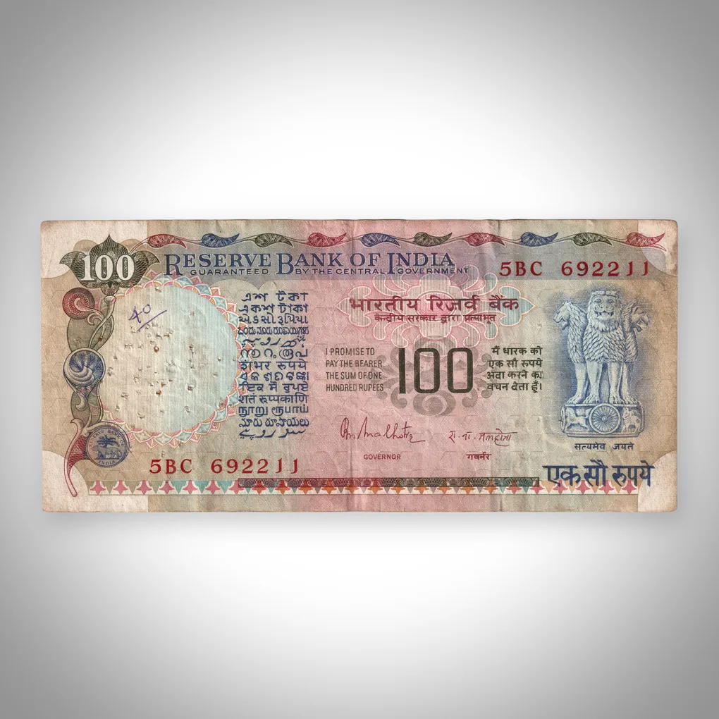Rare 100 Rupees R N Malhotra Signature Agriculture Series Republic India Bank Note # A517