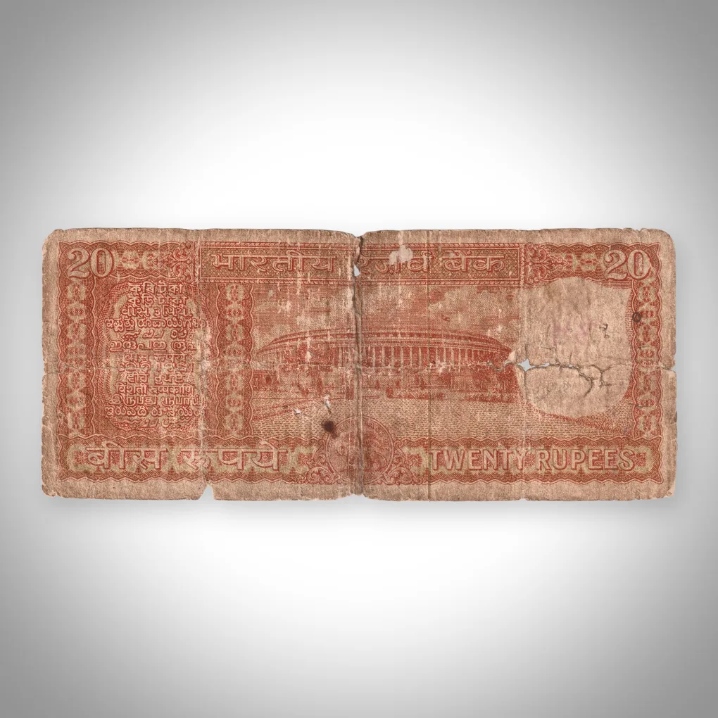 Rare 20 Rupees Note S Jagannathan Signature Parliament House Republic India Note # A520