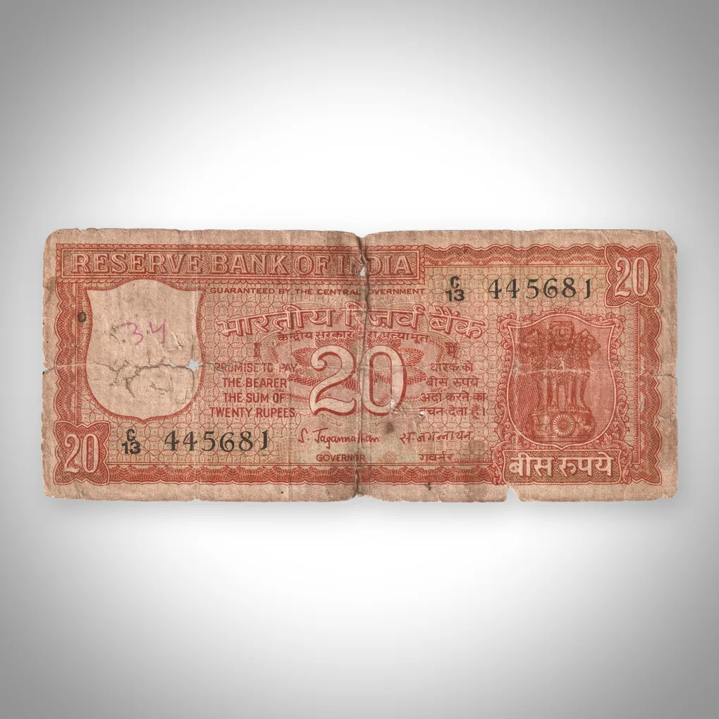 Rare 20 Rupees Note S Jagannathan Signature Parliament House Republic India Note # A520