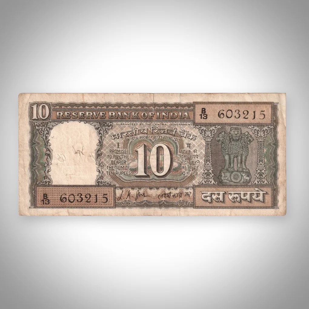 Rare 10 Rupees Gandhi Birth Centenary 1969 L K Jha Signature Reserve Bank of India Republic India Note # A521