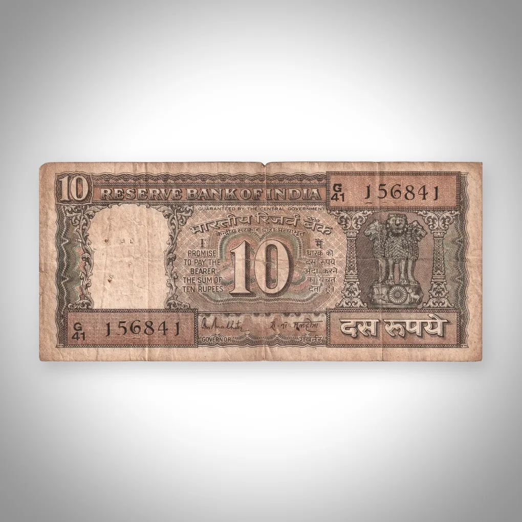 Rare 10 Rupees Boat Series R N Malhotra Signature Reserve Bank of India Republic India Note # A524