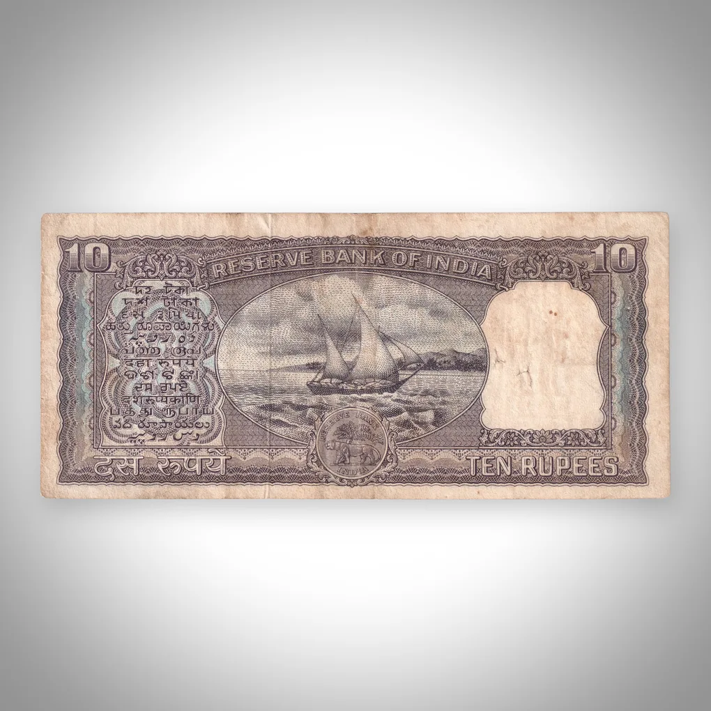 Rare 10 Rupees Boat Series P C Bhattacharya Reserve Bank of India Republic India Note # A525
