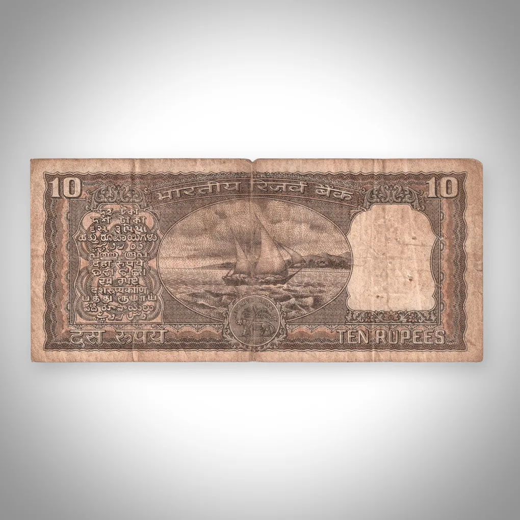 Rare 10 Rupees L K Jha Signature Boat Series Reserve Bank of India Republic India Note # A526