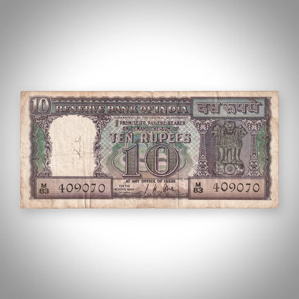 Rare 10 Rupees L K Jha Signature Boat Series Reserve Bank of India Republic India Note # A526
