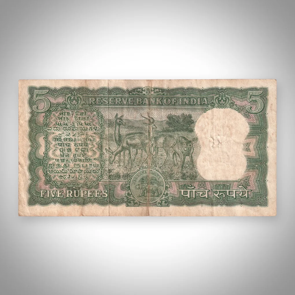 Rare 5 Rupees 4 Standing Deer Series P C Bhattacharya Signed Reserve Bank of India Republic India Note # A527
