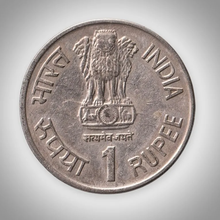 Ex Rare 1 Rupee 1993 89th Inter Parliamentary Union Conference Bombay Mint Republic of India Commemorative Coin # A530