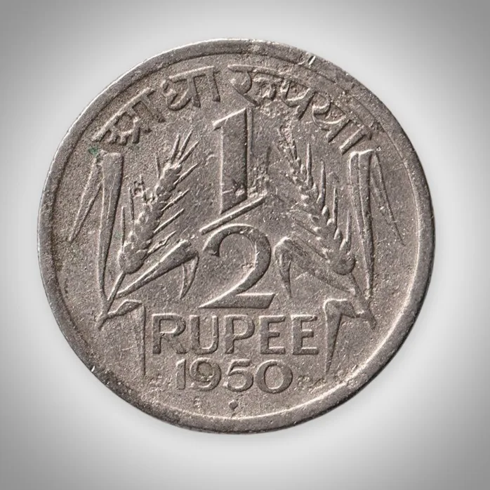 Rare 1/2 Rupee 1950 Lion Capital Corn Ears Bombay Mint Republic of India Coin # A532