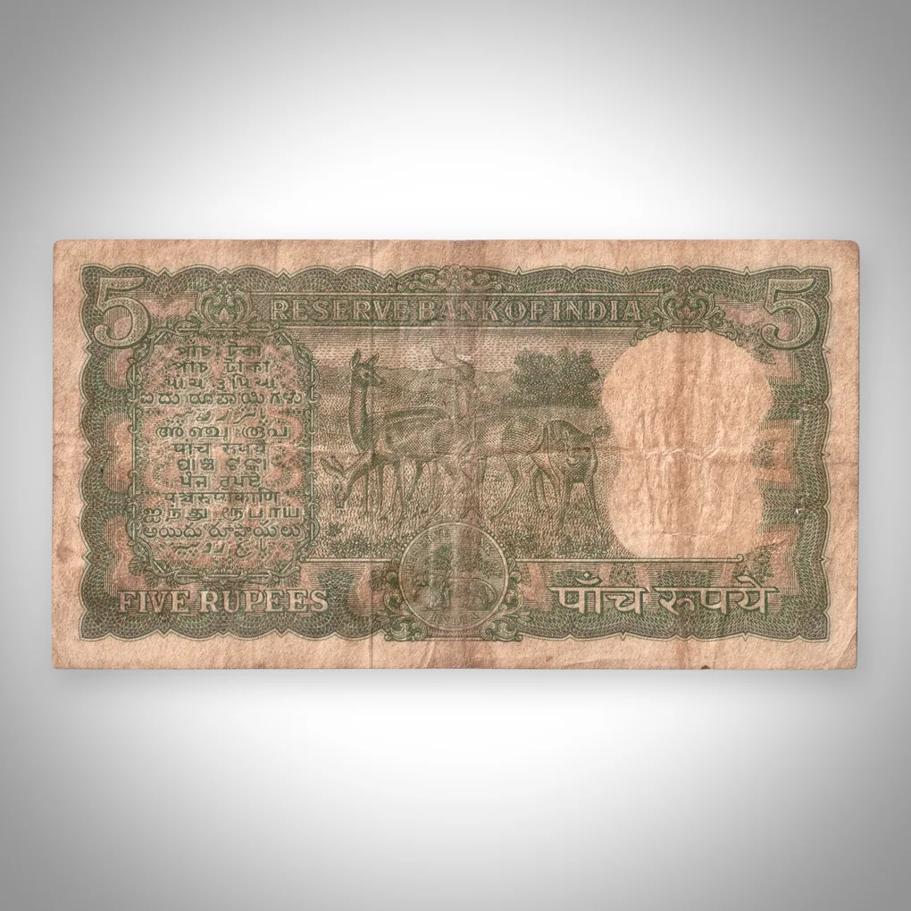 Rare 5 Rupees L K Jha Signature Four Deer Issue Reserve Bank of India Republic India Note # A538