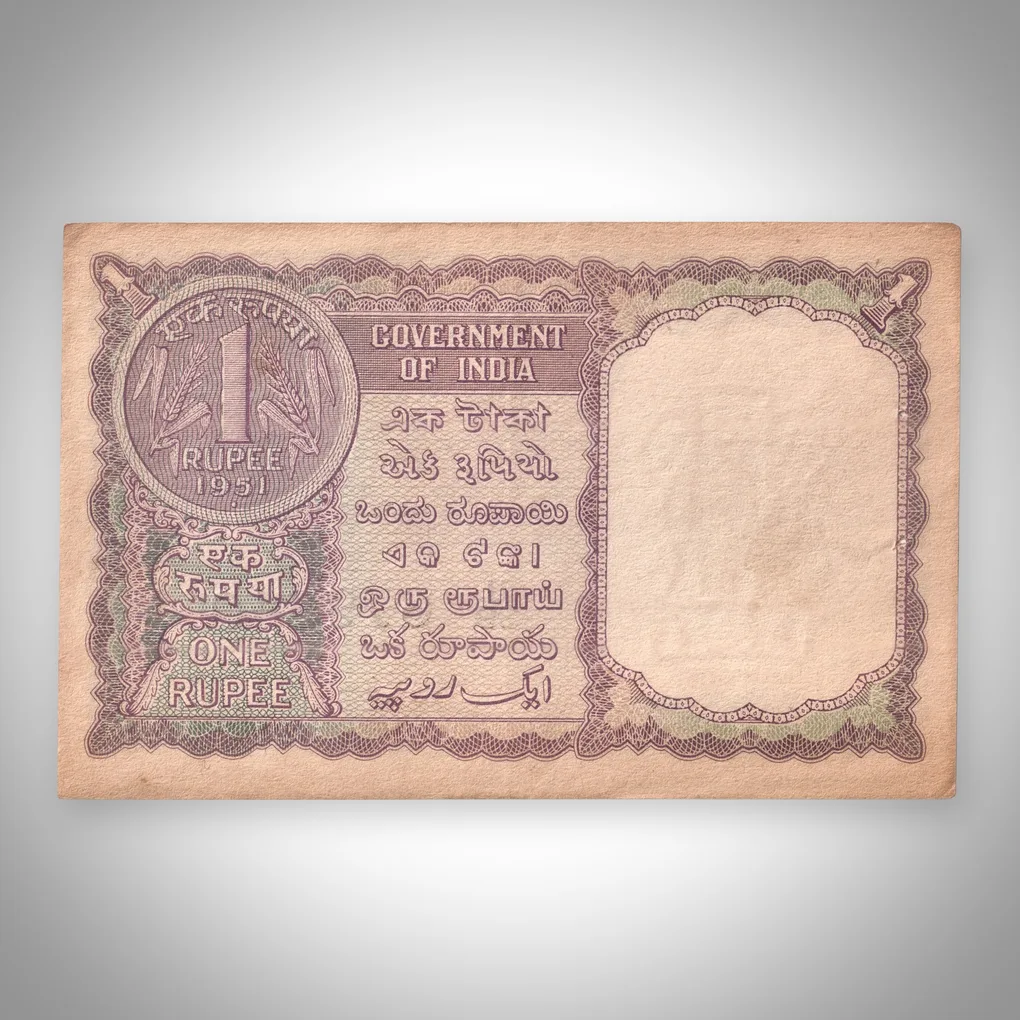 Rare Violet Color 1 Rupee 1951 Signed by HM Patel Plain Inset U Prefix Government of India Secretary Ministry of Finance Republic India Note # A547
