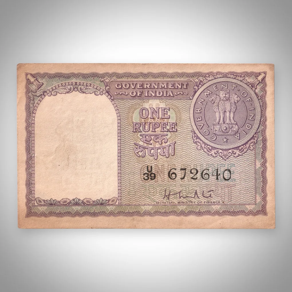 Rare Violet Color 1 Rupee 1951 Signed by HM Patel Plain Inset U Prefix Government of India Secretary Ministry of Finance Republic India Note # A547