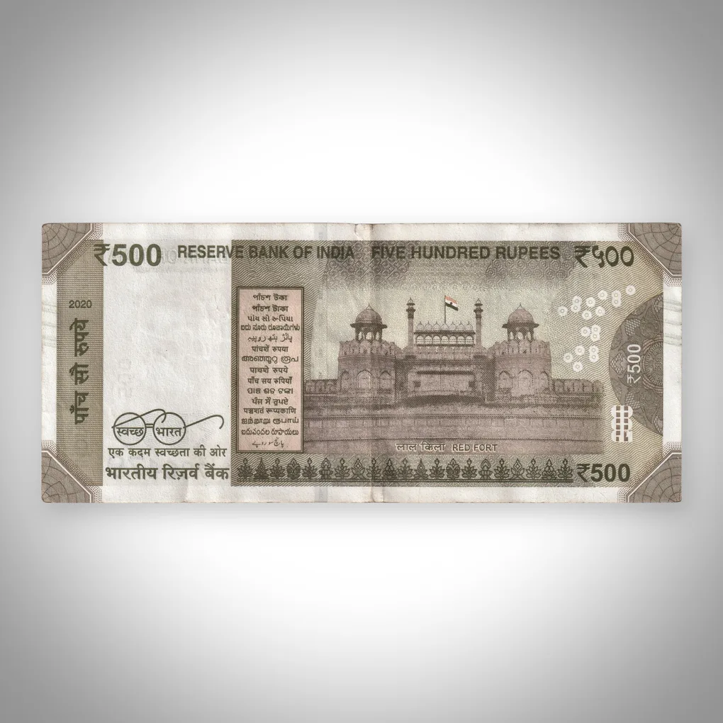 786 Starting Rare Islamic Number Bank Note 500 Rupees 2020 Mahatma Gandhi New Series Red Fort Shaktikanta Das Republic India Note # A556
