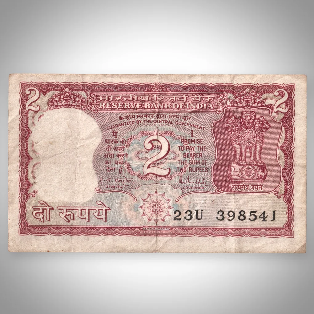 Rare 2 Rupees R N Malhotra Tiger Series Reserve Bank of India Republic India Note # A564