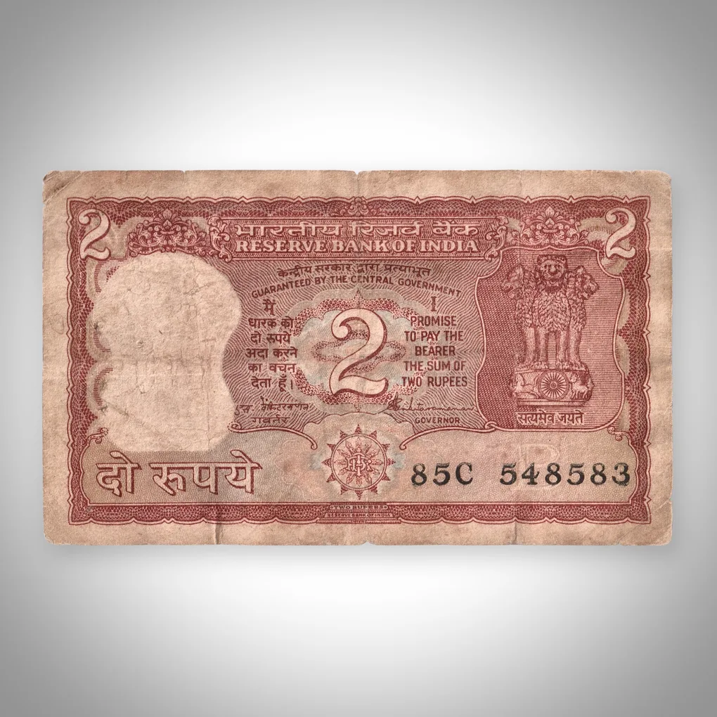 Rare 2 Rupees Tiger Series Sign By S Venkatraman Reserve Bank of India Republic India Note # A566