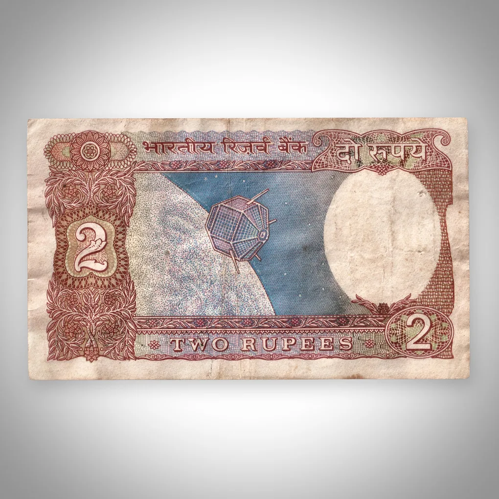 Rare 2 Rupees Signed by S Venkatraman Aryabhata Satellite Reserve Bank of India Republic India Note # A567