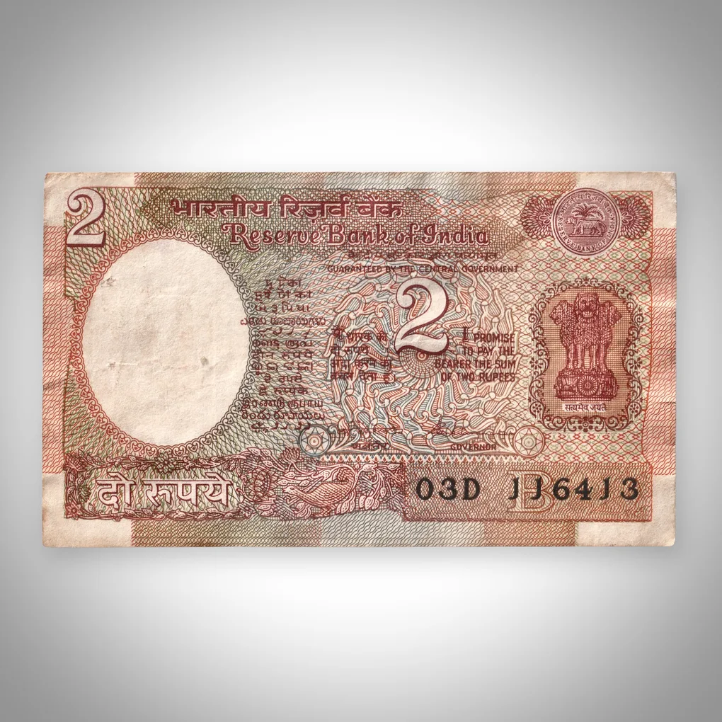 Rare 2 Rupees Signed by S Venkatraman Aryabhata Satellite Reserve Bank of India Republic India Note # A567