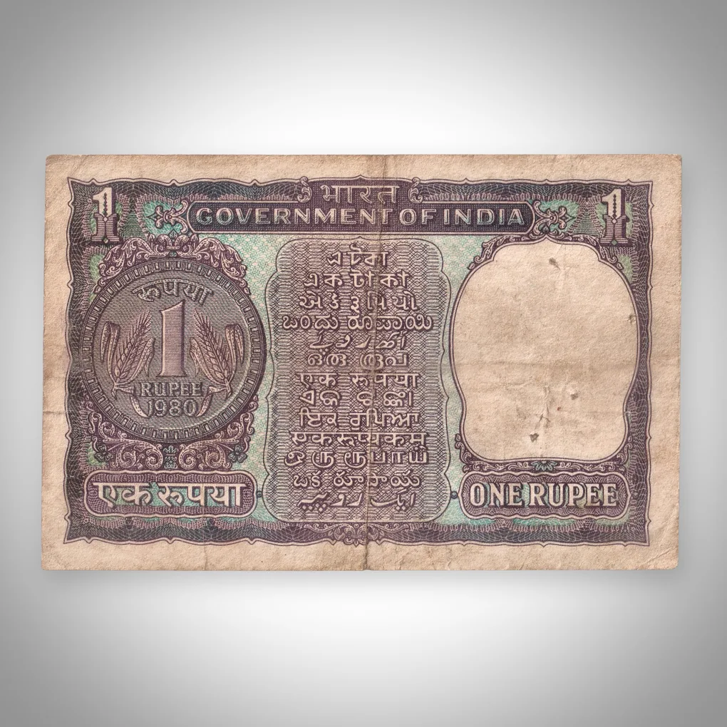 Rare BIG Coin 1 Rupee 1980 Sign by RN Malhotra Government of India Note Republic India Issue Serial 81B 064153 # A569