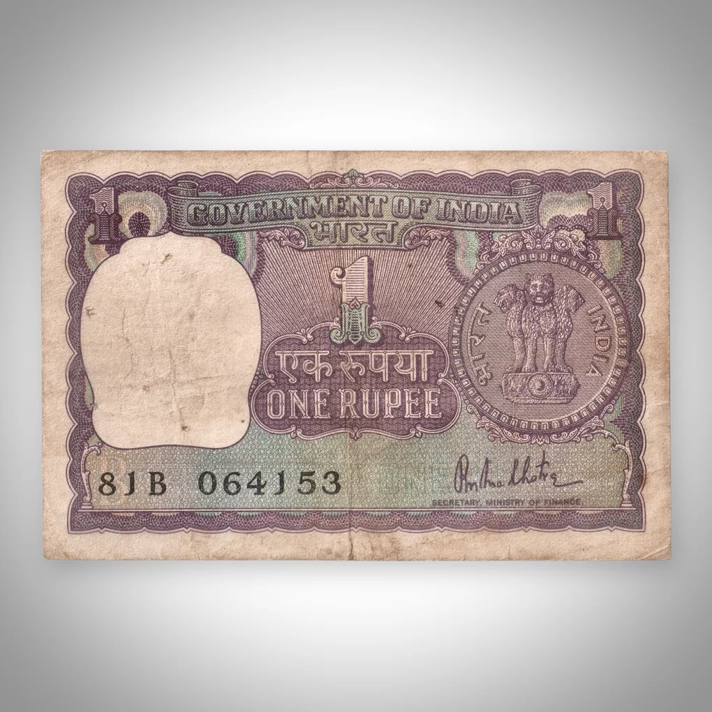 Rare BIG Coin 1 Rupee 1980 Sign by RN Malhotra Government of India Note Republic India Issue Serial 81B 064153 # A569