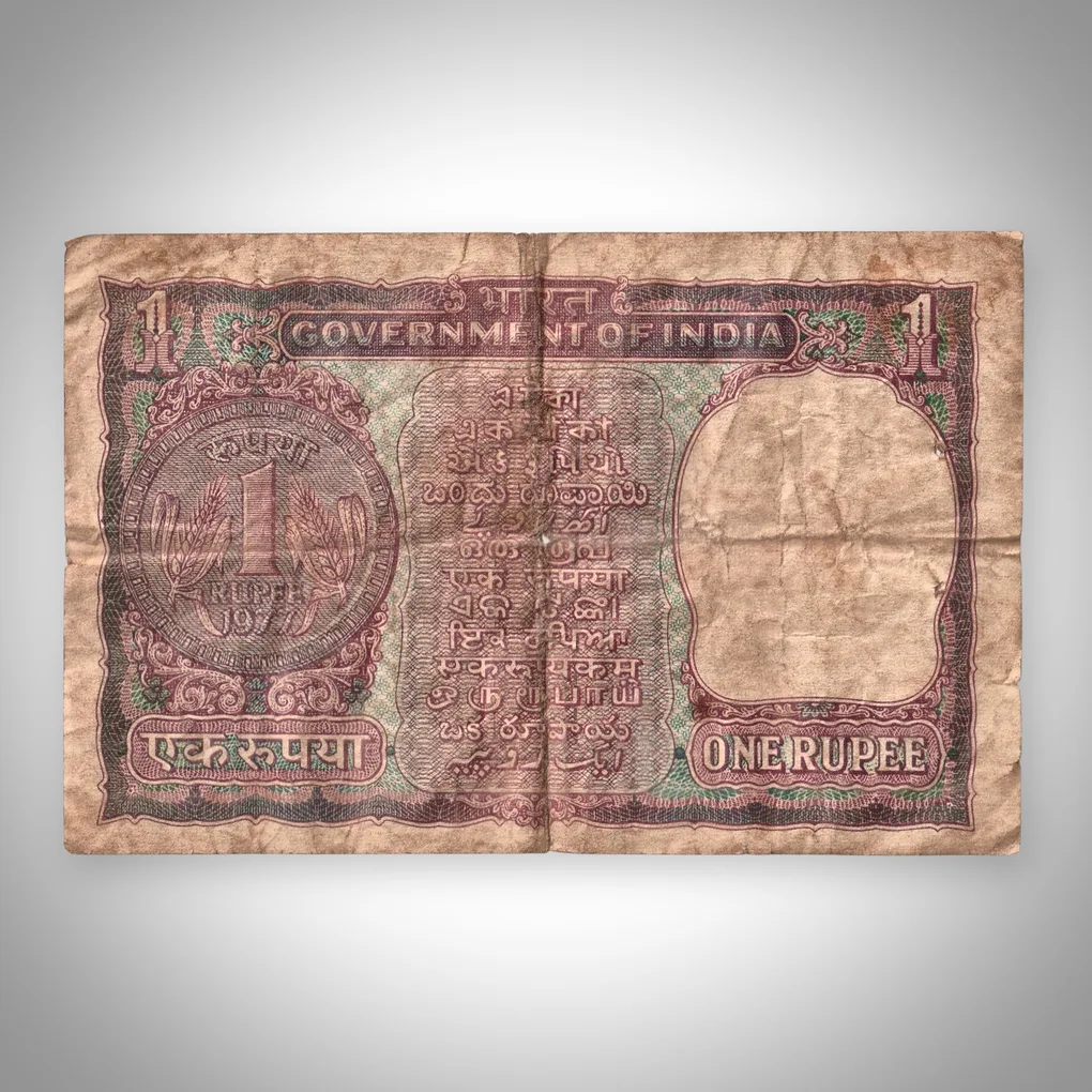 Rare 1 Rupee 1977 Manmohan Singh Signature Government of India Republic India Note # A570