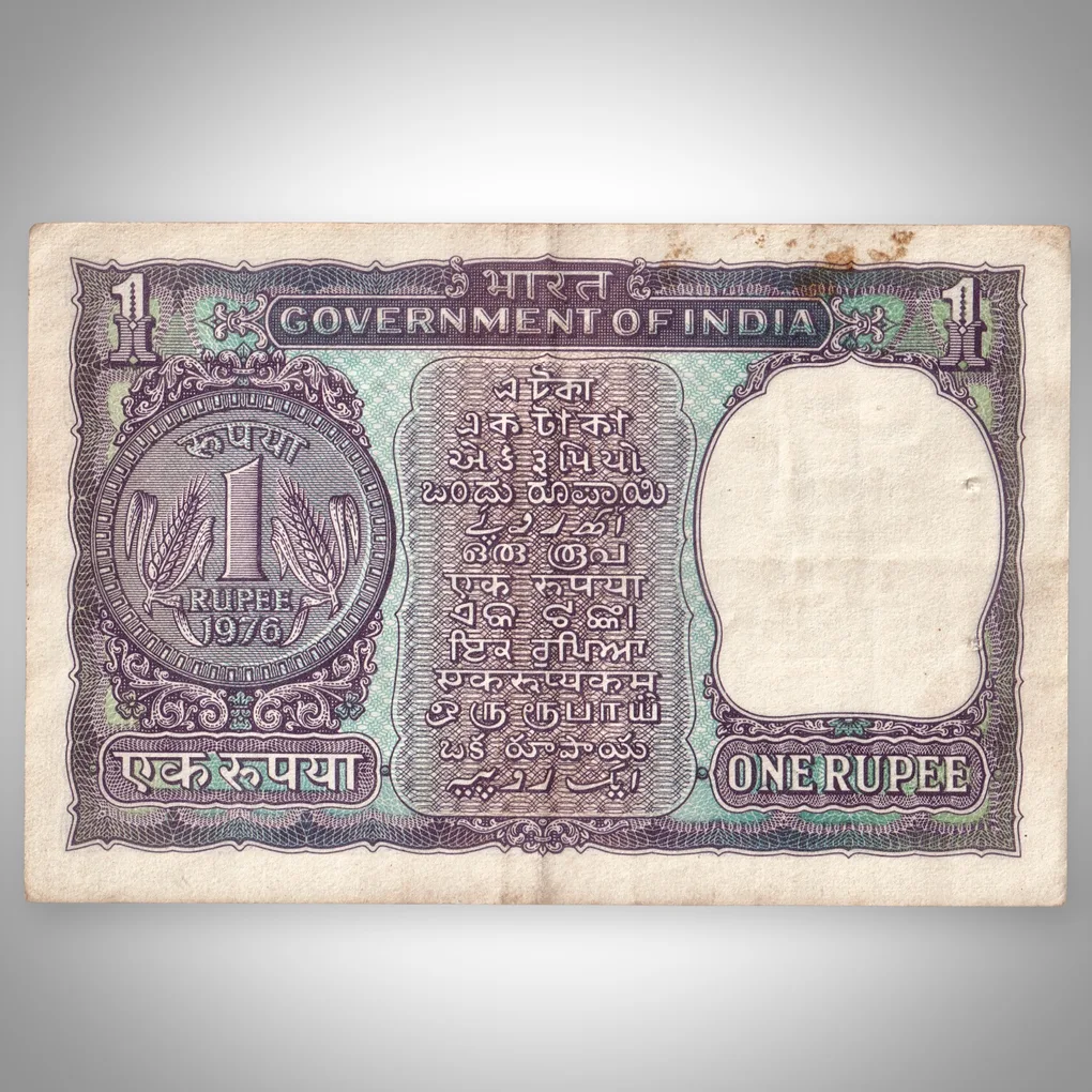 Rare 1 Rupee 1976 M G Kaul Signature Government of India Republic India Note # A571
