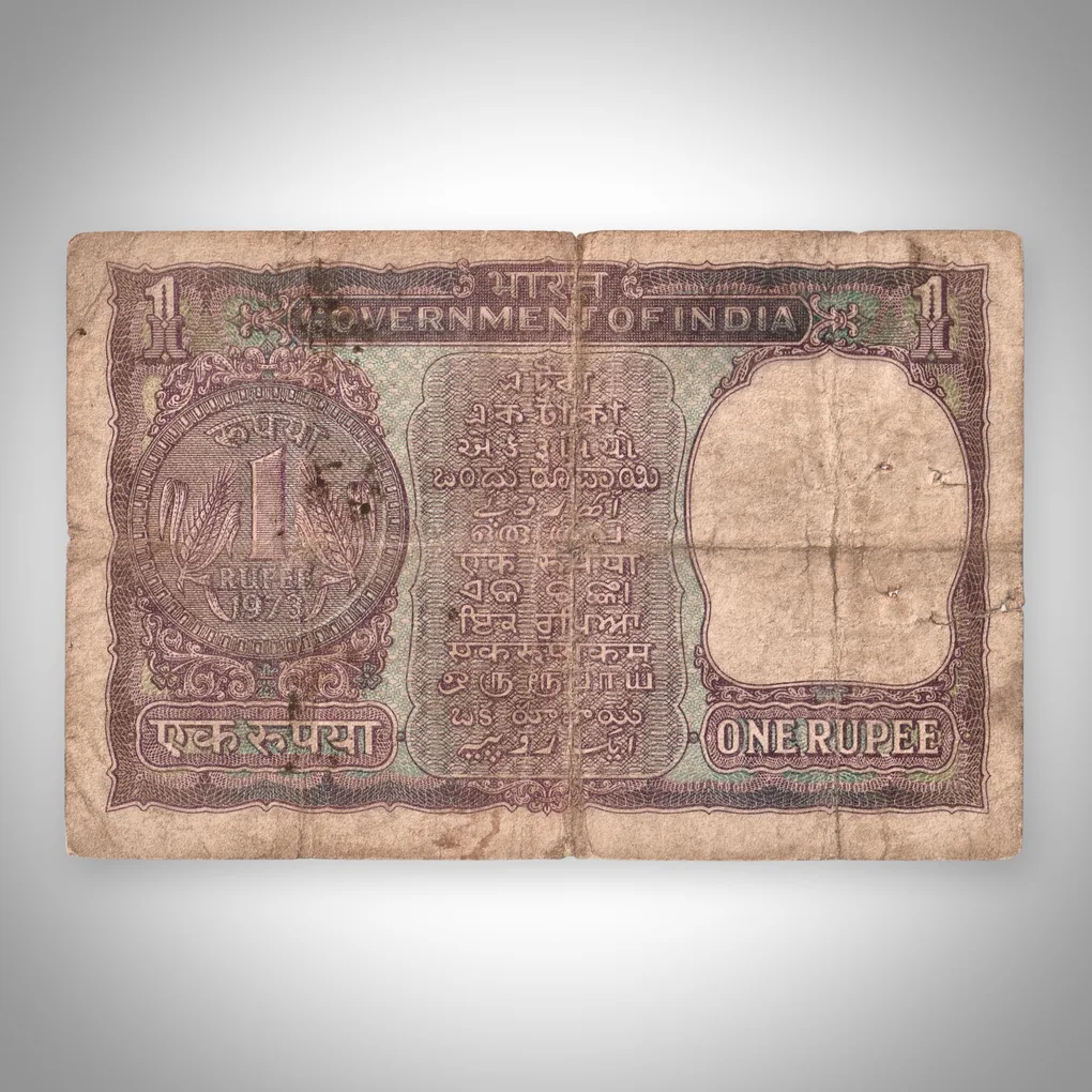 Rare 1 Rupee 1973 M G Kaul Signature Government of India Republic India Note # A572