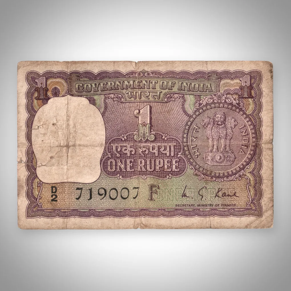 Rare 1 Rupee 1973 M G Kaul Signature Government of India Republic India Note # A572