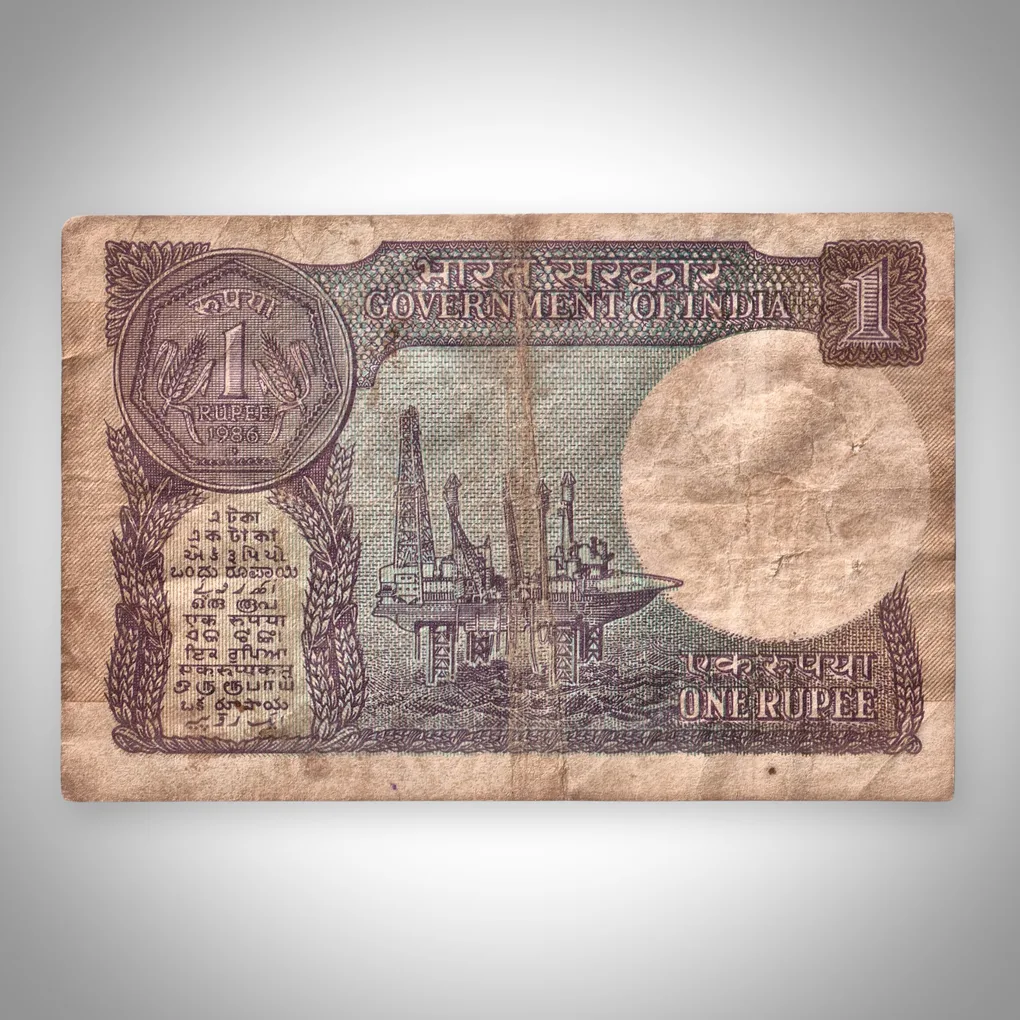 Rare 1 Rupee 1986 S Venkitaramanan Signature Government of India Republic India Note # A573