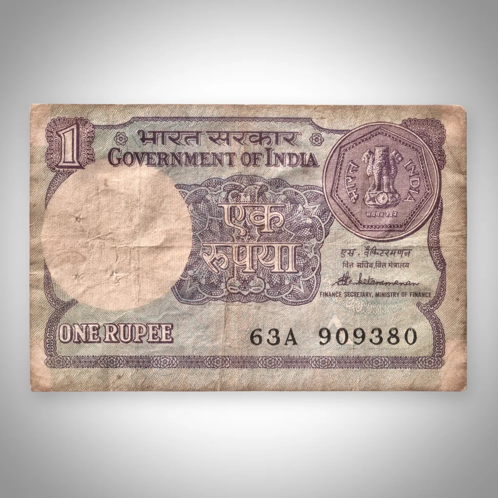 Rare 1 Rupee 1986 S Venkitaramanan Signature Government of India Republic India Note # A573